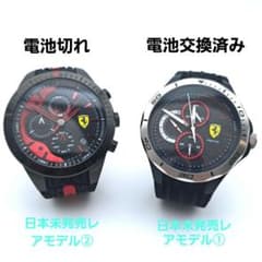 『新品同様』Ferrari ブラックラバーMen's　クォーツ腕時計2本セット！のサムネイル