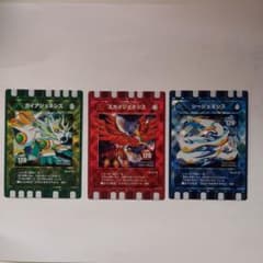 ぐるり森カードキラ最高レベルキャラクターのサムネイル