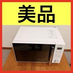 ○美品 2024年製 エディオン e angle 電子レンジ ANG-MO-C5 - メルカリ