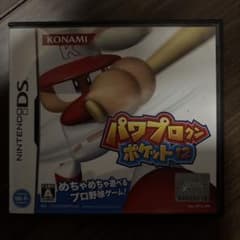 Nintendo DS パワプロクンポケット12 動作良好 説明書あり コナミのサムネイル
