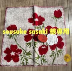 【sousuke sasaki 様専用】 刺繍タオルハンカチ 花柄のサムネイル