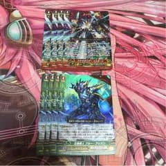 取り置き専用のサムネイル