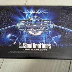 三代目 J Soul Brothers BLUE IMPACT DVDのサムネイル