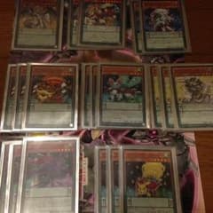 遊戯王 マジェスペクターデッキ (強くてお得！)のサムネイル