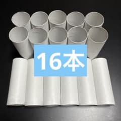 [✧미품✧]화장지의 심 16개 무지 흰색 알코올 제균이 끝난 ✧ 4