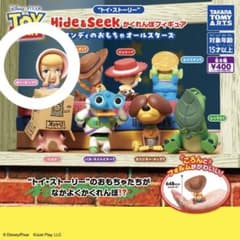 トイ・ストーリー Hide&Seek かくれんぼフィギュア ボーピープのサムネイル