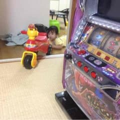 訳ありバック 3分限定のサムネイル
