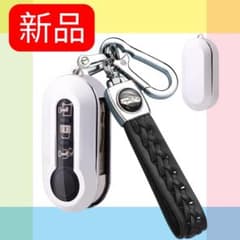 【新品】フィアット用キーケース キーホルダー キーカバー キー