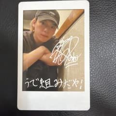 BALLISTIK BOYZ 加納嘉将 チェキのサムネイル