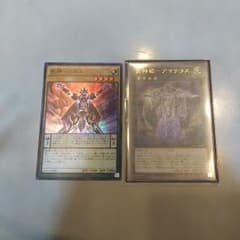 遊戯王武神ヒルコ＆武神姫アマテラスのサムネイル