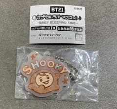 BT21 ガチャガチャ カプセルラバーマスコット  SHOOKY  SUGAのサムネイル