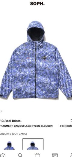 F.C.Real Bristol FRAGMENT NYLON BLOUSON - メルカリ