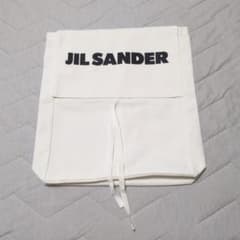 ジルサンダー / JILSANDER 保存袋 リメイクにも - メルカリ