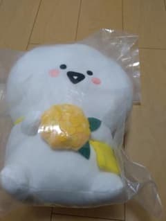 문구와 함께 A상 이치 반 쿠지