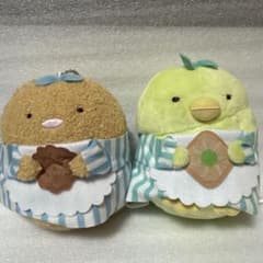 스미코구라시 귀여운 쿠키가게 봉제인형 마스코트 2개 세트