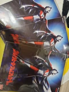 バトスピ ウルトラヒーロープレミアカードセットのサムネイル