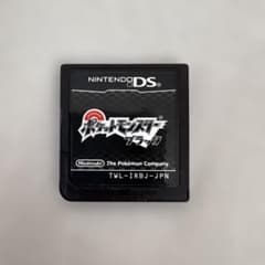 ポケットモンスター ブラックのサムネイル