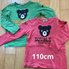 ダブルビー長袖Tシャツ［110cm］のサムネイル