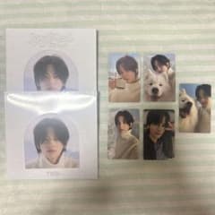 TWS シニュ Last Bell トレカ 未開封 CDのサムネイル