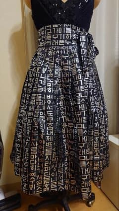 ハングル文字柄 ラップスカート ミディ丈 韓服のサムネイル