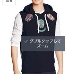 ハイドロゲン  ノースリーブパーカーのサムネイル