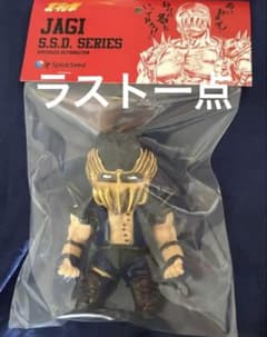 北斗の拳スパイスシードSSDシリーズ ジャギ spiceseed - メルカリ