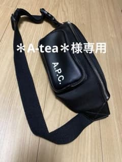 A.P.C. ボディバッグ ウエストポーチのサムネイル