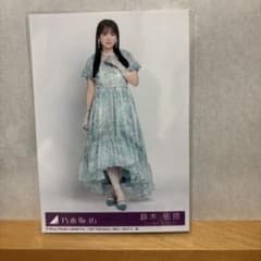 乃木坂46 鈴木 佑捺 My respect封入生写真 セミコンプ 乃木坂46 My respect アルバム 封入 生写真 鈴木佑捺 - メルカリ