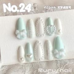 ネイルチップ‪‪♡ホワイト グリーン 緑量産型地雷韓国ワンホンイニシャルガーリー 現品セール】ネイルチップ♡グリーン 緑 量産型地雷韓国ワンホン