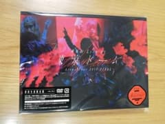 欅坂46/LIVE at 東京ドーム～ARENA TOUR 2019 FINALのサムネイル