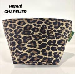 使用少✨ 】エルベシャプリエ ポーチ 舟形 パンサー柄 メイクバッグ 