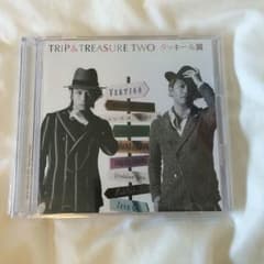 タッキー&翼 アルバム trip&treasure two ふたり旅盤のサムネイル