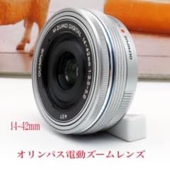 ❇️オリンパス M.ZUIKO DIGITAL EZ14−42mmズームレンズ - メルカリ