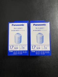 Panasonic 交換用浄水カートリッジ TK-CJ22C1 新品 - メルカリ