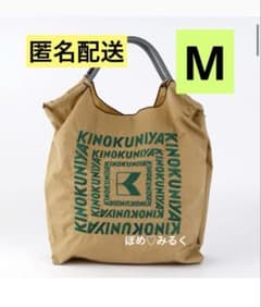 Ball&Chain×KINOKUNIYA☆キノクニヤロゴ☆ベージュ♡Mサイズ - メルカリ