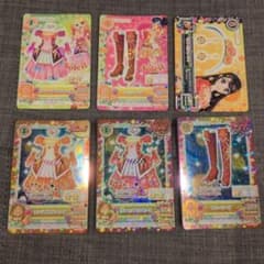 アイカツカード ソレイユ DVD特典3枚+排出3枚 セットのサムネイル