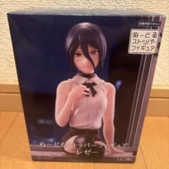 劇場版「チェンソーマン レゼ篇」ぬーどるストッパーフィギュア　ーレゼー