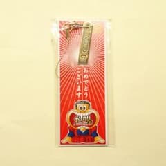 ☆新品☆ガリガリ君 金の当たり棒のサムネイル