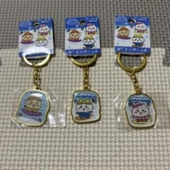 ご当地ちいかわ　キーホルダー　リゾート　スノボー 3種セットのサムネイル
