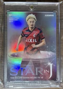 鈴木優磨 直筆サインカード | Shop at Mercari from Japan! | Buyee