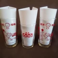 昭和レトロ】 森永ホモ牛乳2個 森永マミーグラス 3個セット - メルカリ