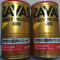ZAVAS100プロテインココア味2セットのサムネイル