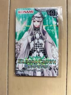 KONAMI Eldora Crown アミューズメントパスのサムネイル