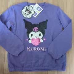 KUROMI 起毛 トレーナー 紫130のサムネイル
