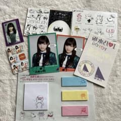 乃木坂 シール、付箋、size bookのサムネイル