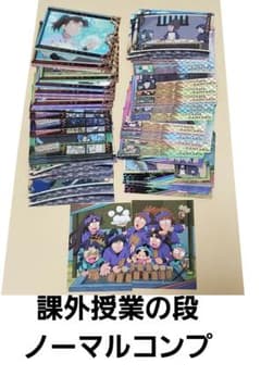 m47920114874_1.jpg?1721666728