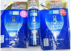 肌ラボ 白潤プレミアム 化粧水 本体＋つめかえ用セットのサムネイル