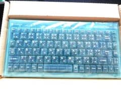 [Unused] Dreamcast Hello Kitty Keyboard Unit