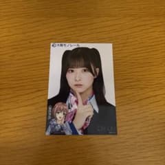 お宝！AKB48 ビキニ水着ポスター付録2012 指原莉乃松井玲奈渡辺麻友