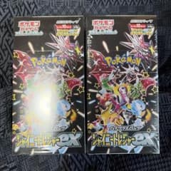 未開封品］シャイニートレジャーex 2box シュリンク付き ポケカ - メルカリ